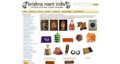 Desktop Screenshot of krishnamartindia.com